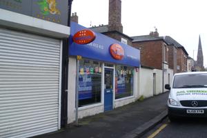 Swinton Insurance Shop Fitting - Nationwide